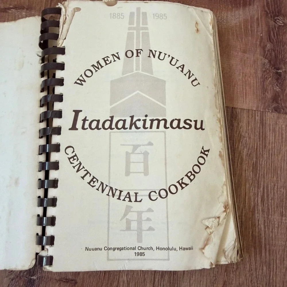 Itadakimasu Women of Nuuanu Cookbook 1985 Hawaii Japanese Centennial Recipes